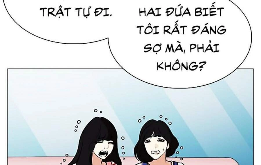 Hoán Đổi Diệu Kỳ Chapter 297 - 24