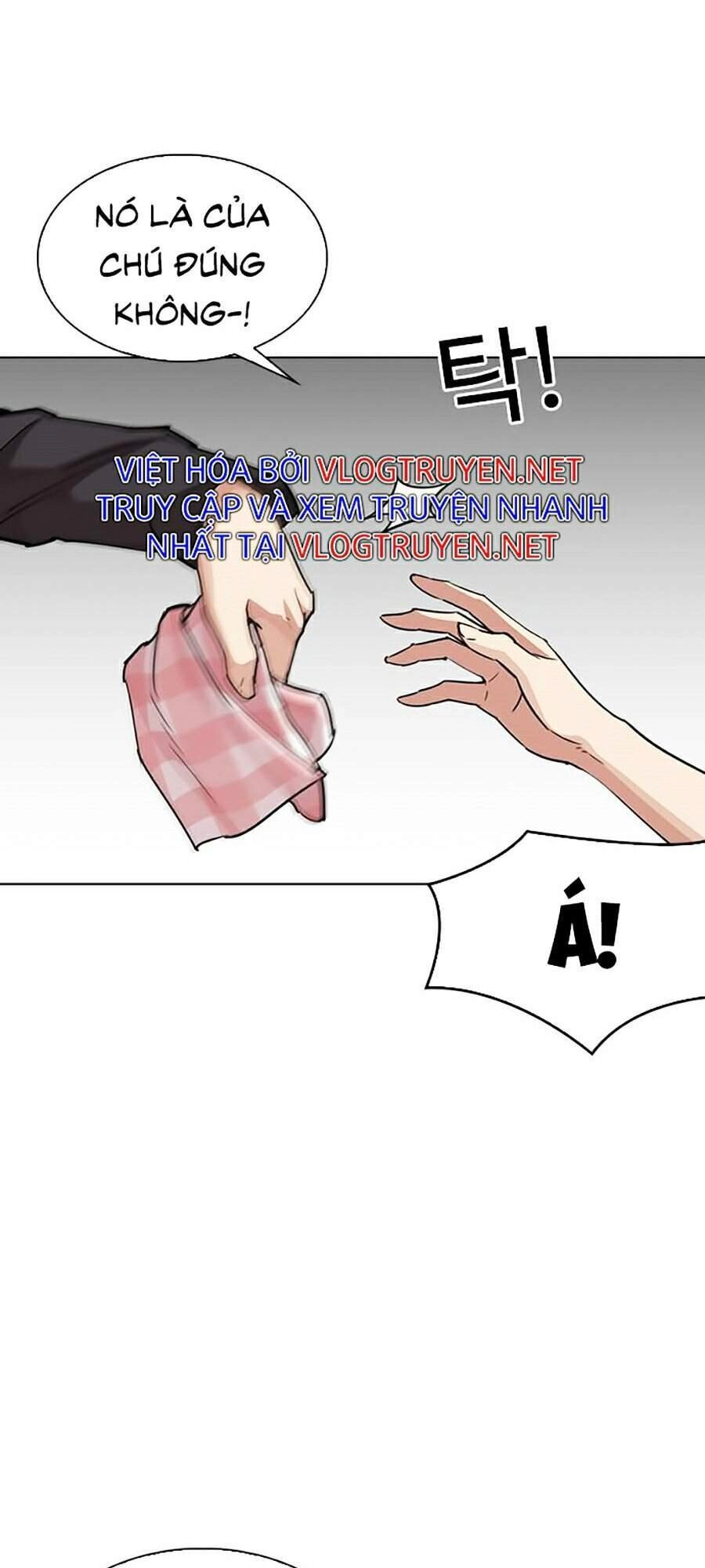 Hoán Đổi Diệu Kỳ Chapter 297 - 31