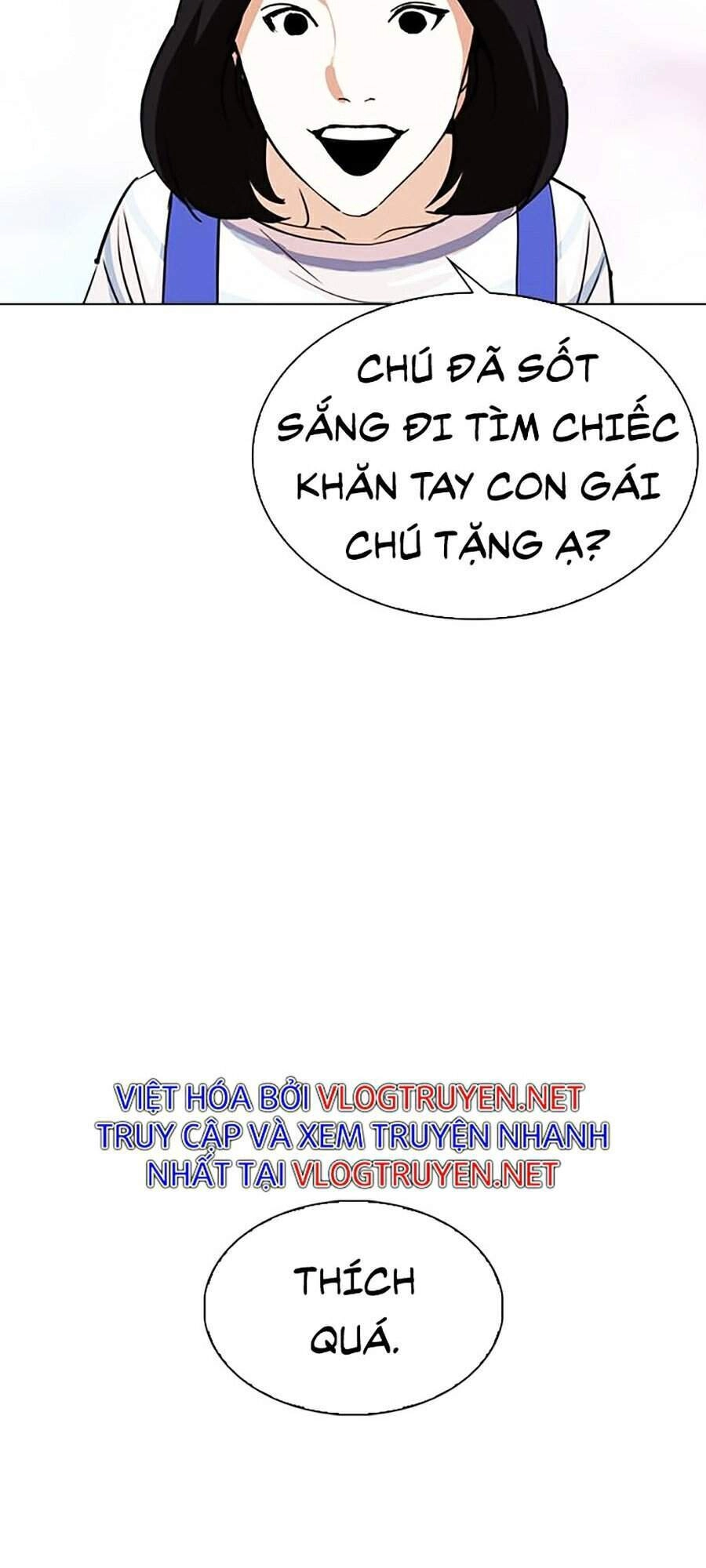 Hoán Đổi Diệu Kỳ Chapter 297 - 33
