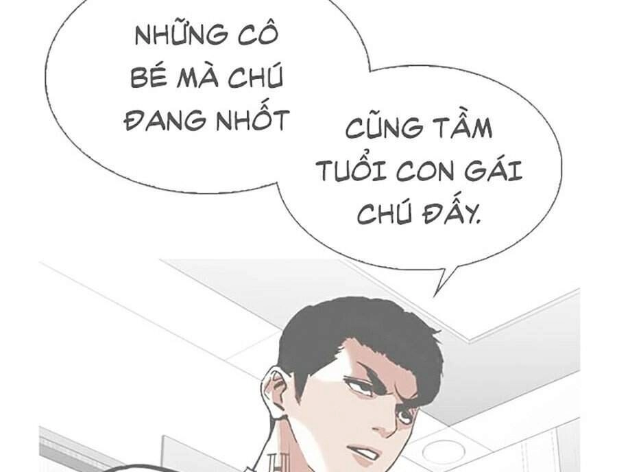 Hoán Đổi Diệu Kỳ Chapter 297 - 42