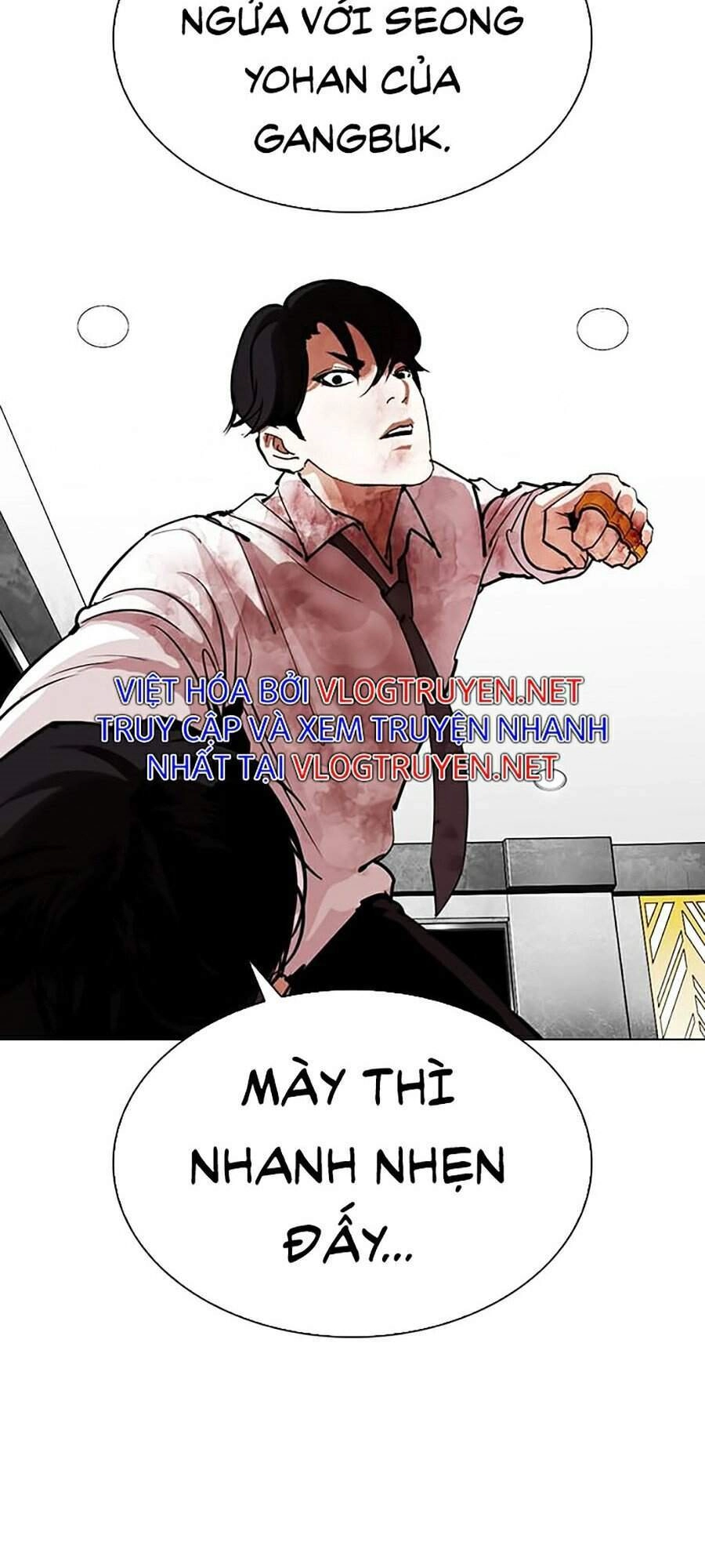 Hoán Đổi Diệu Kỳ Chapter 297 - 61