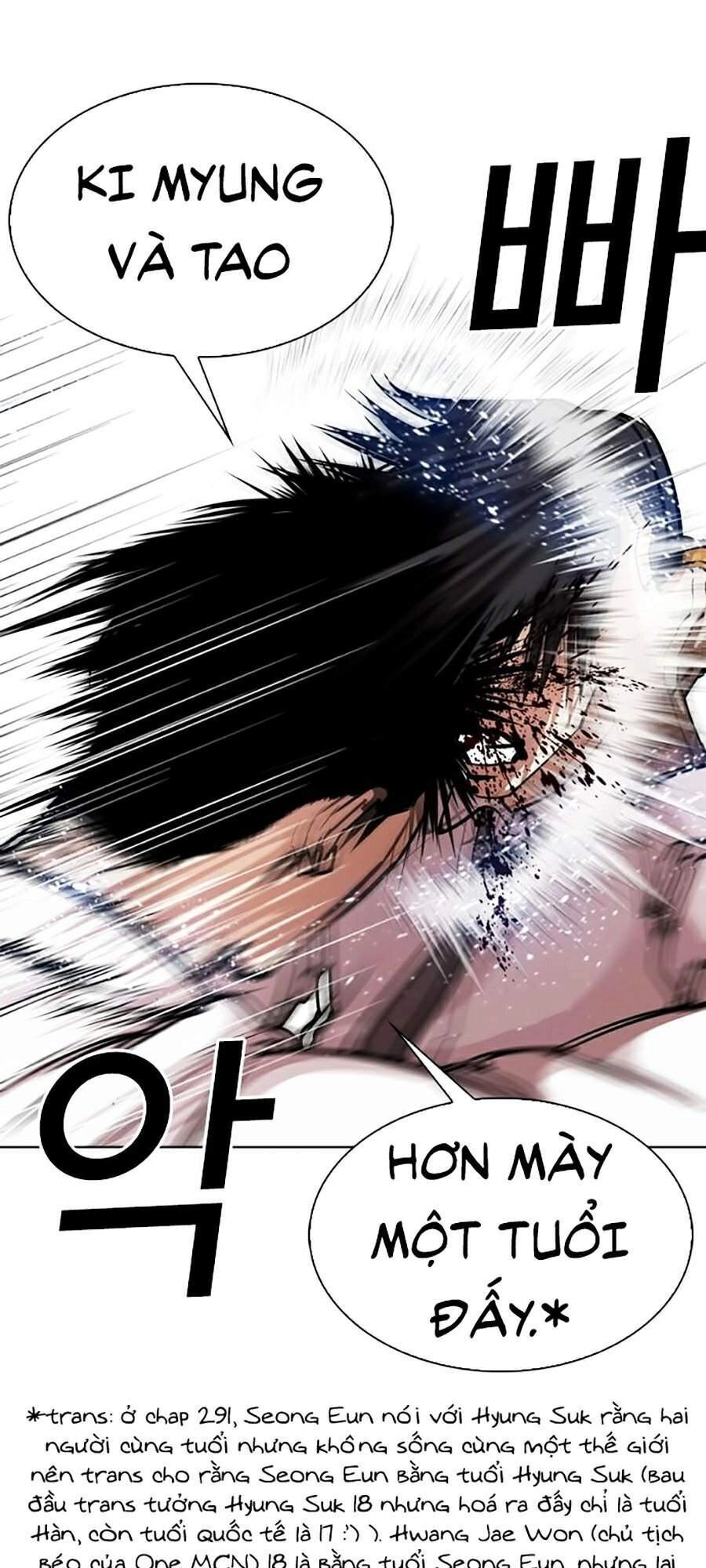 Hoán Đổi Diệu Kỳ Chapter 297 - 73