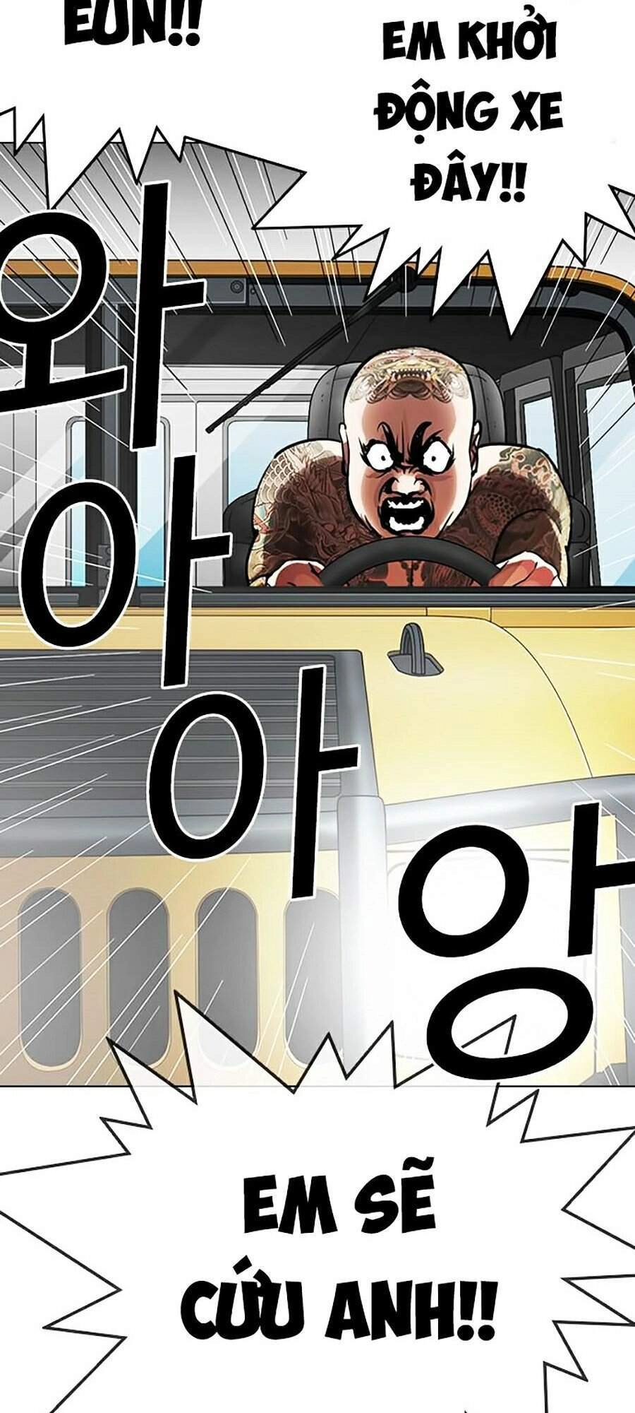 Hoán Đổi Diệu Kỳ Chapter 297 - 147