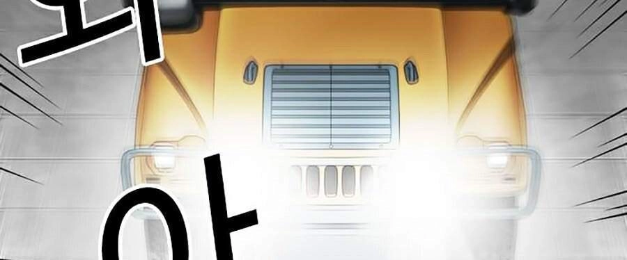 Hoán Đổi Diệu Kỳ Chapter 297 - 156