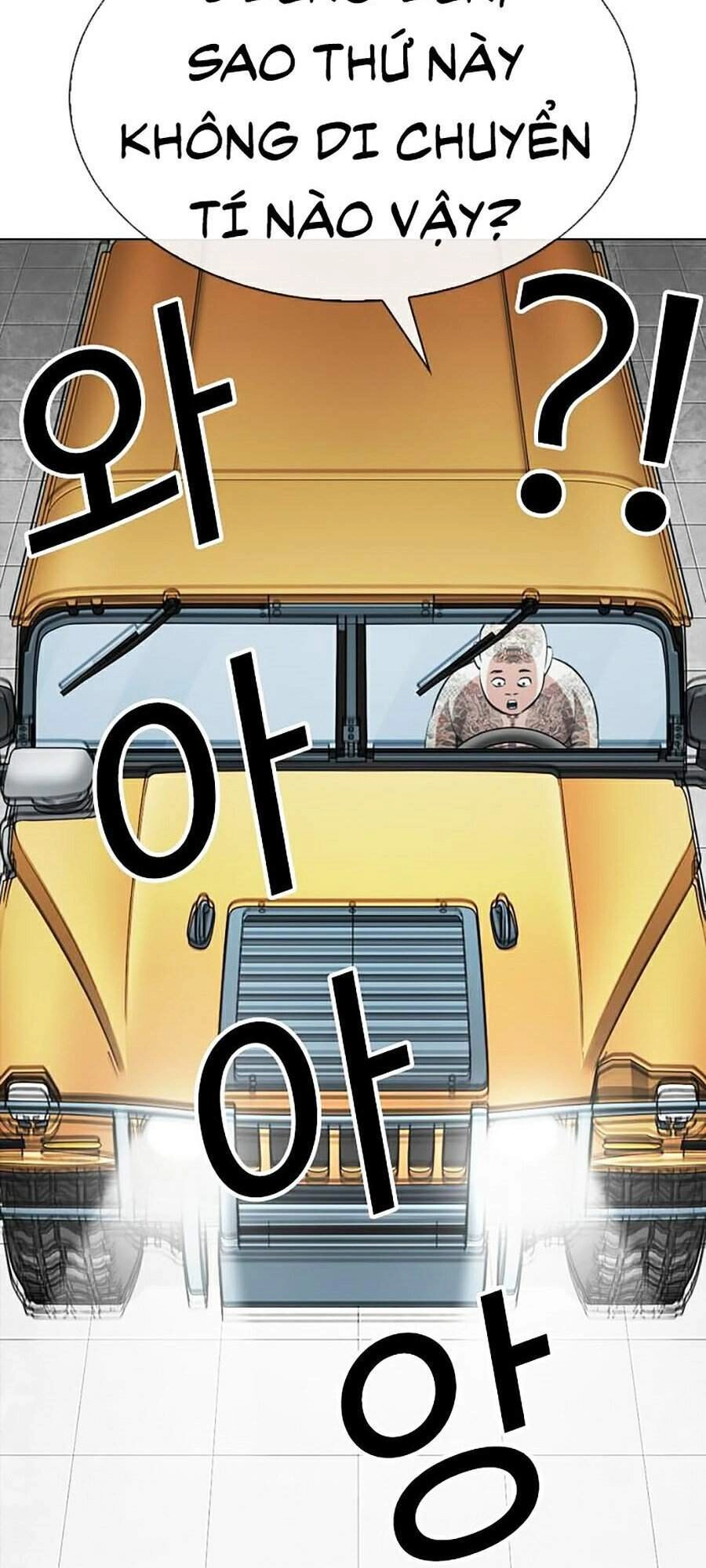 Hoán Đổi Diệu Kỳ Chapter 297 - 161