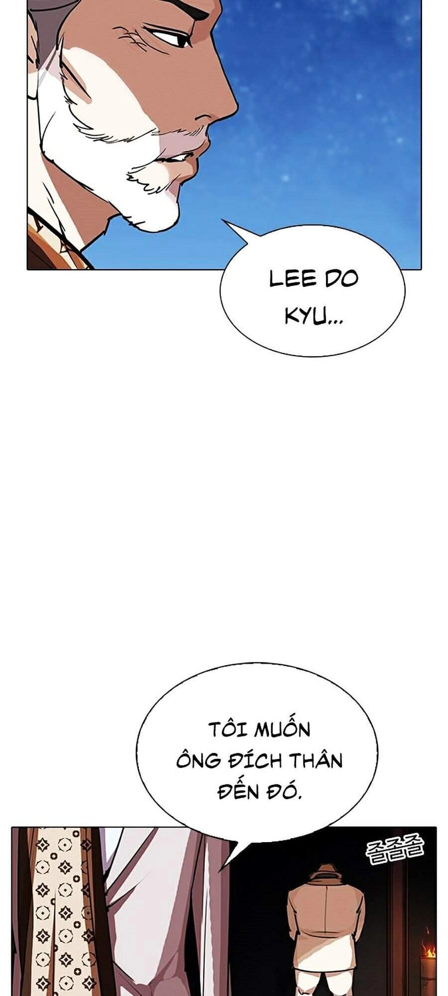 Hoán Đổi Diệu Kỳ Chapter 298 - 7