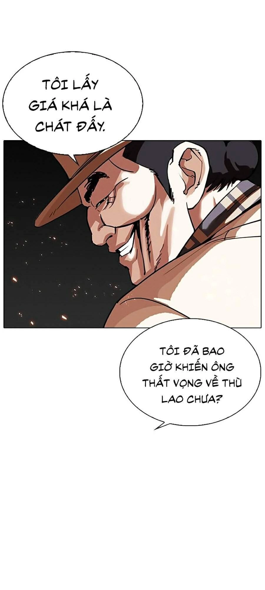 Hoán Đổi Diệu Kỳ Chapter 298 - 9