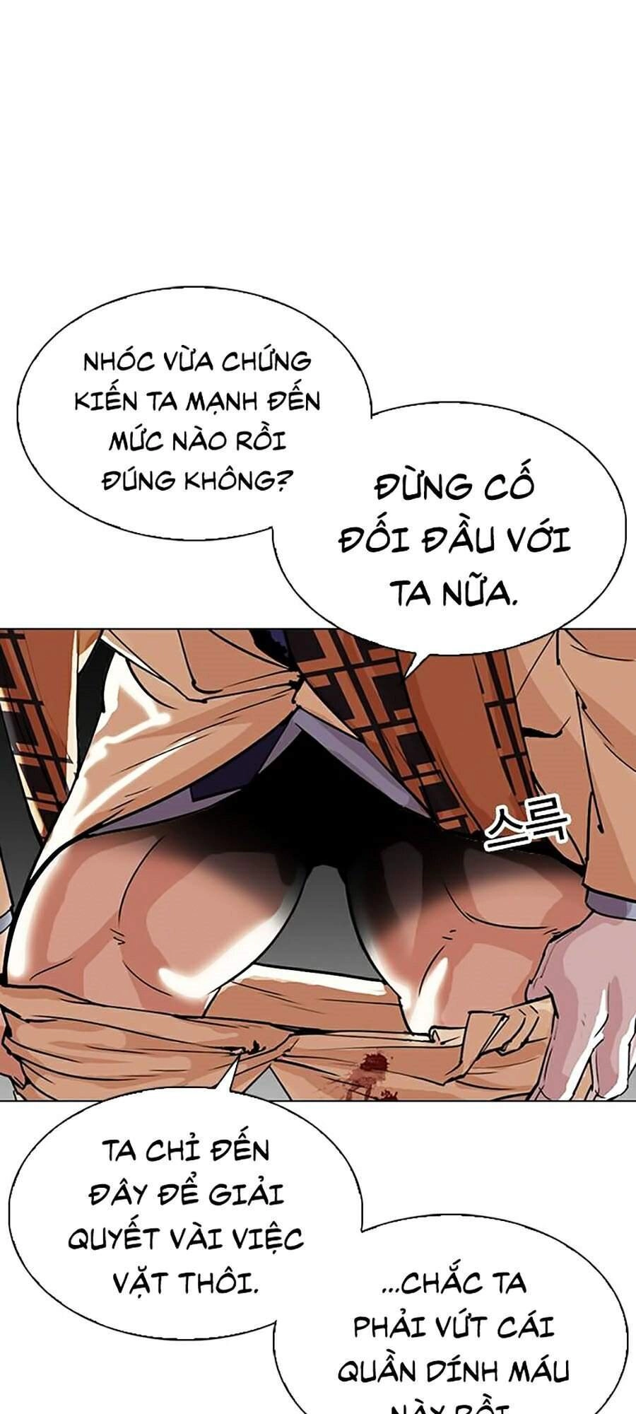 Hoán Đổi Diệu Kỳ Chapter 298 - 43