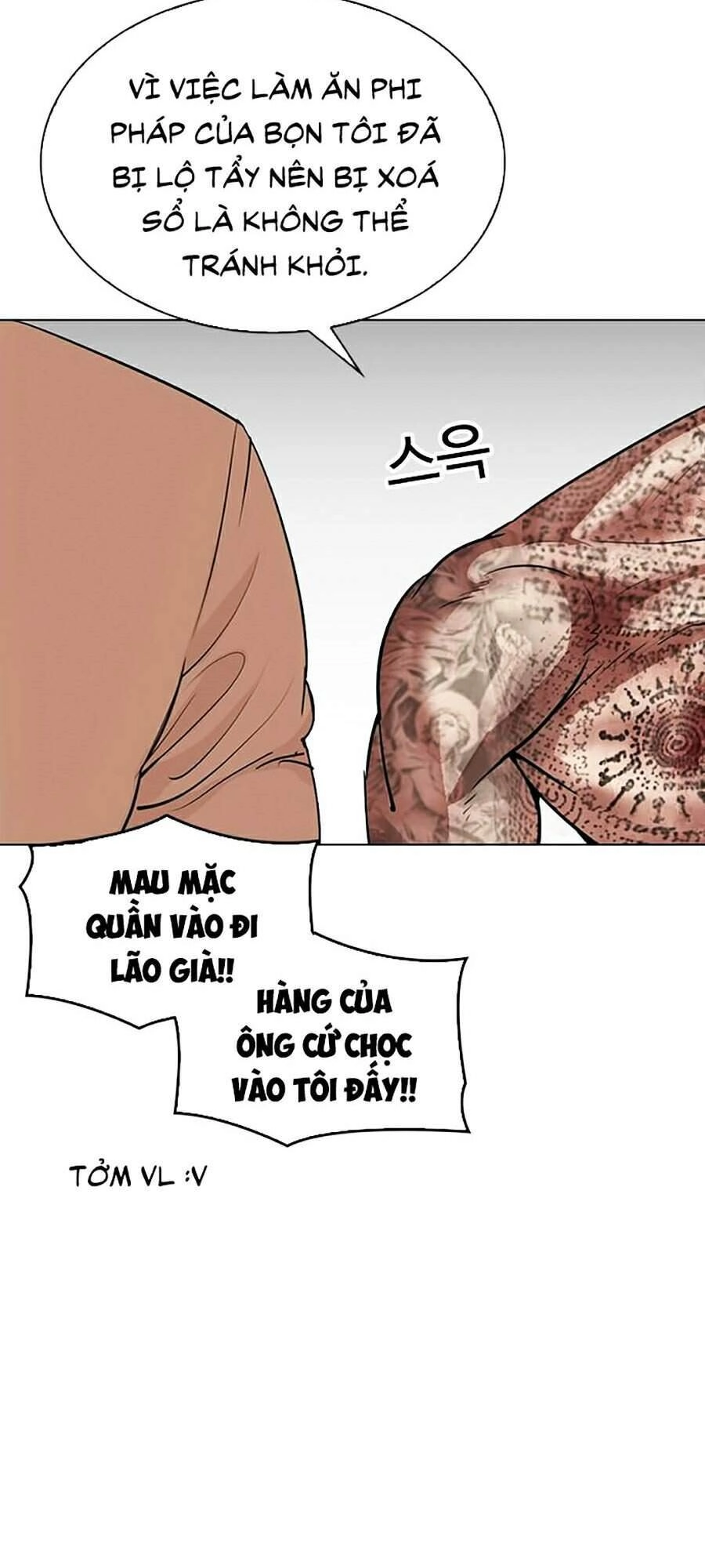 Hoán Đổi Diệu Kỳ Chapter 298 - 67