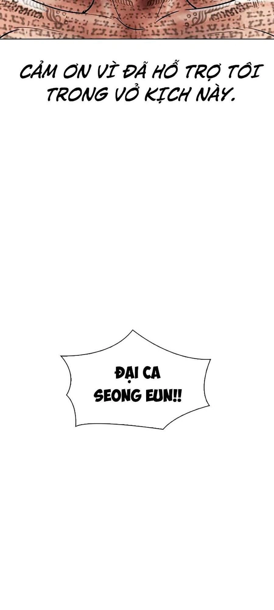 Hoán Đổi Diệu Kỳ Chapter 298 - 71