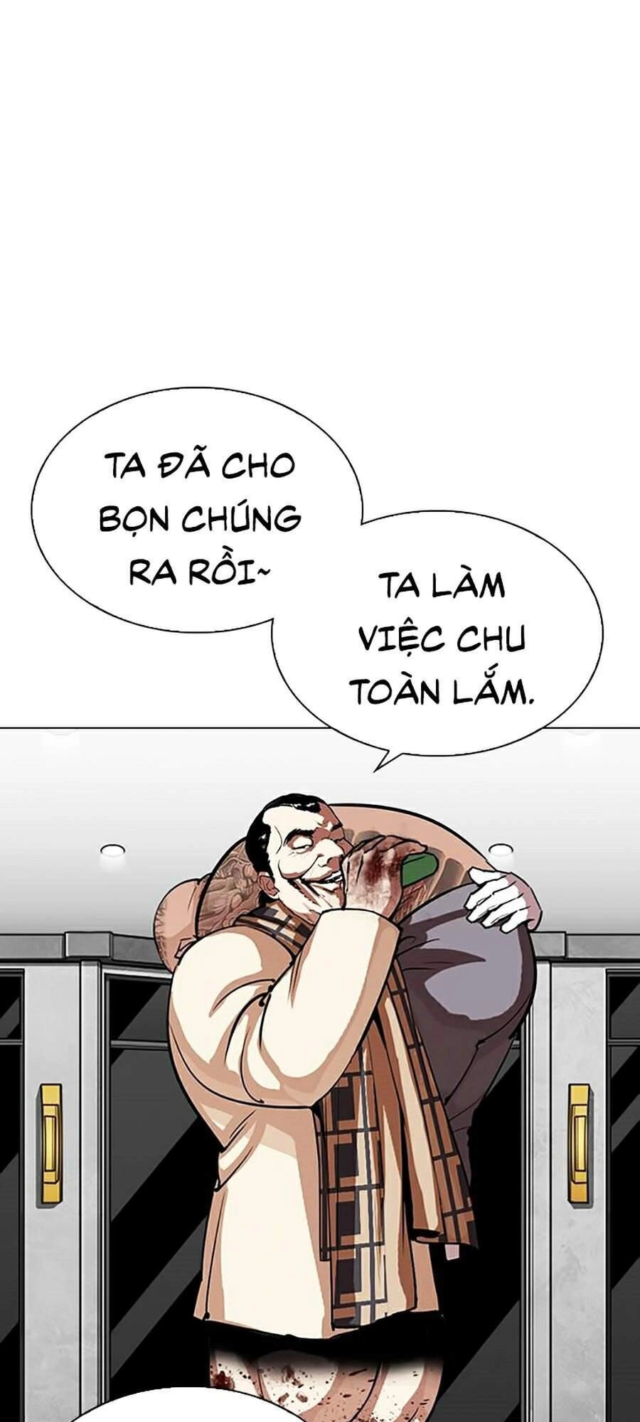 Hoán Đổi Diệu Kỳ Chapter 298 - 85