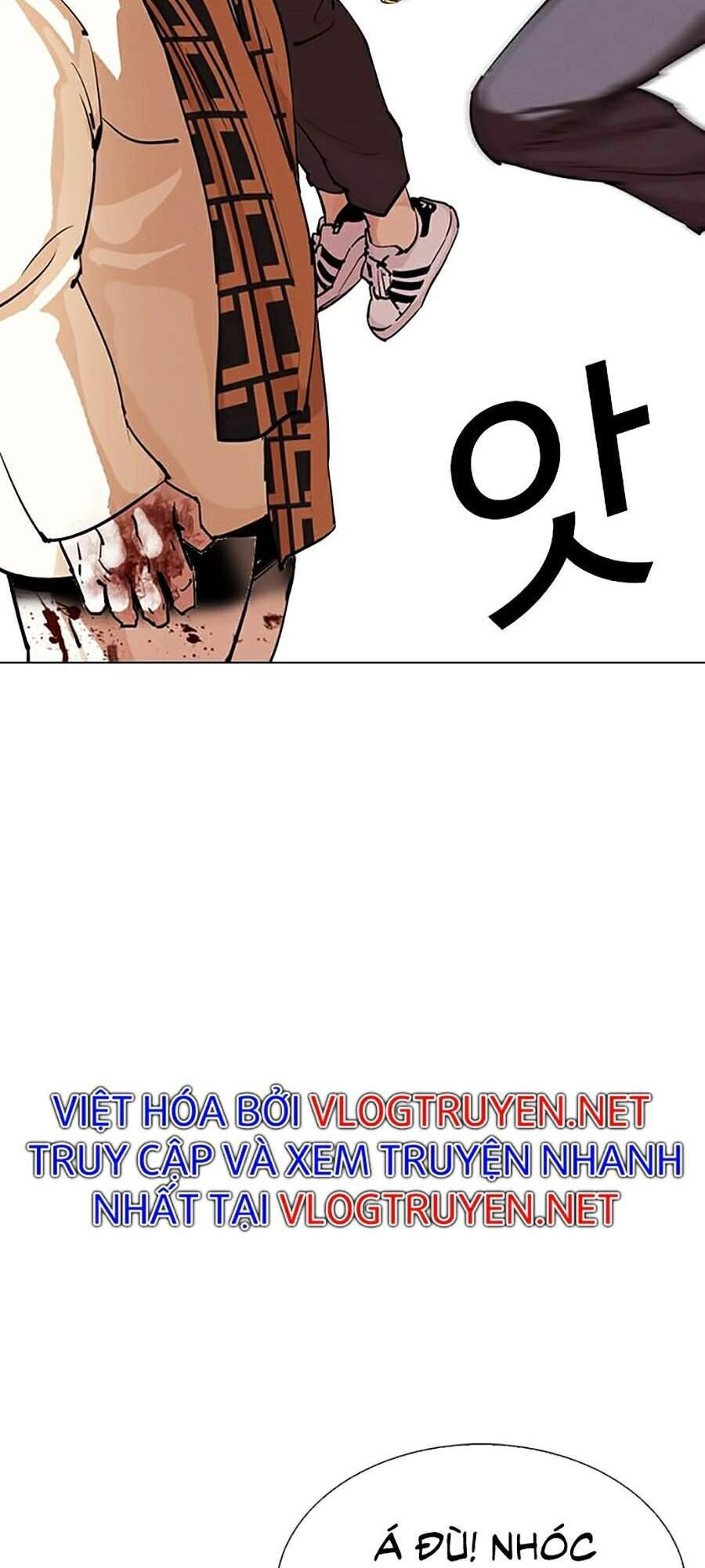 Hoán Đổi Diệu Kỳ Chapter 298 - 91