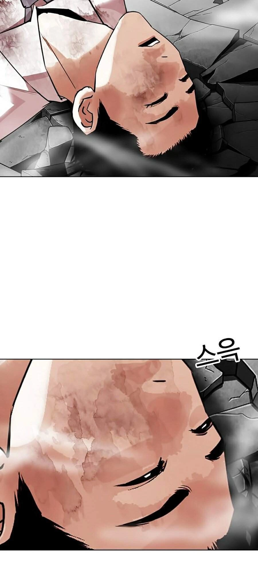 Hoán Đổi Diệu Kỳ Chapter 298 - 109