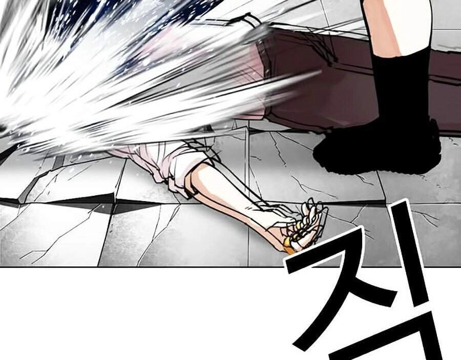 Hoán Đổi Diệu Kỳ Chapter 298 - 112