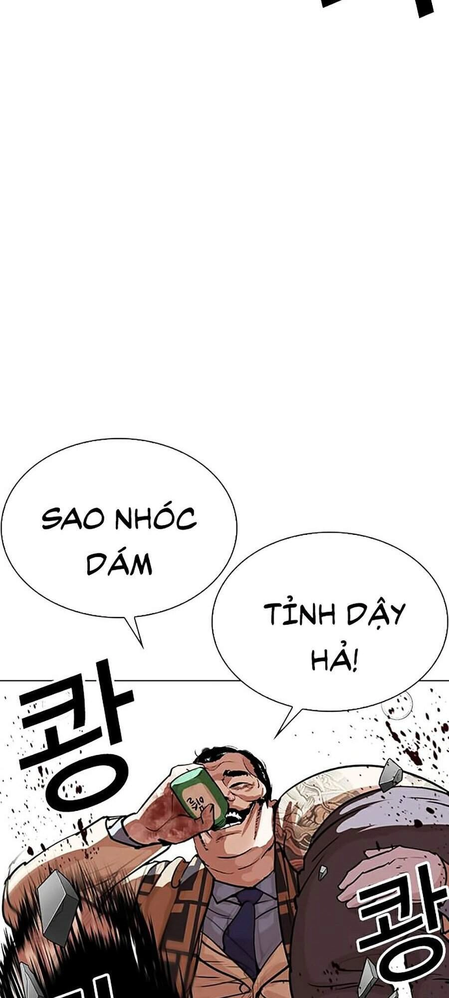 Hoán Đổi Diệu Kỳ Chapter 298 - 113