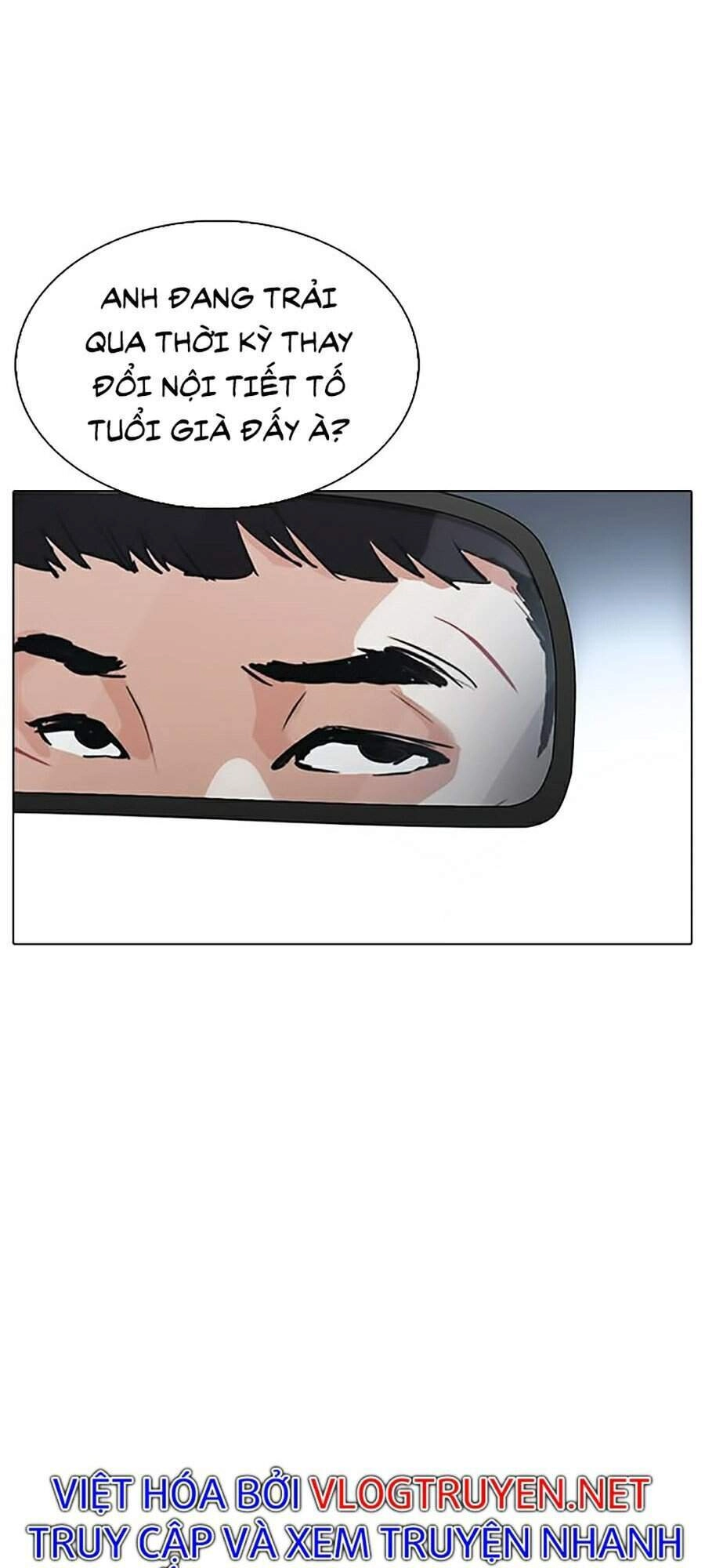 Hoán Đổi Diệu Kỳ Chapter 298 - 133