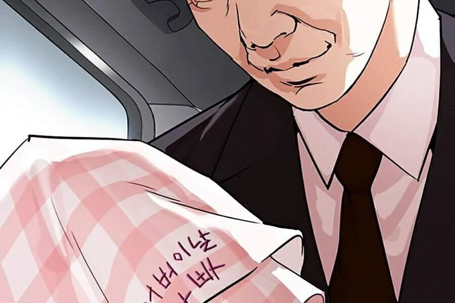 Hoán Đổi Diệu Kỳ Chapter 298 - 136