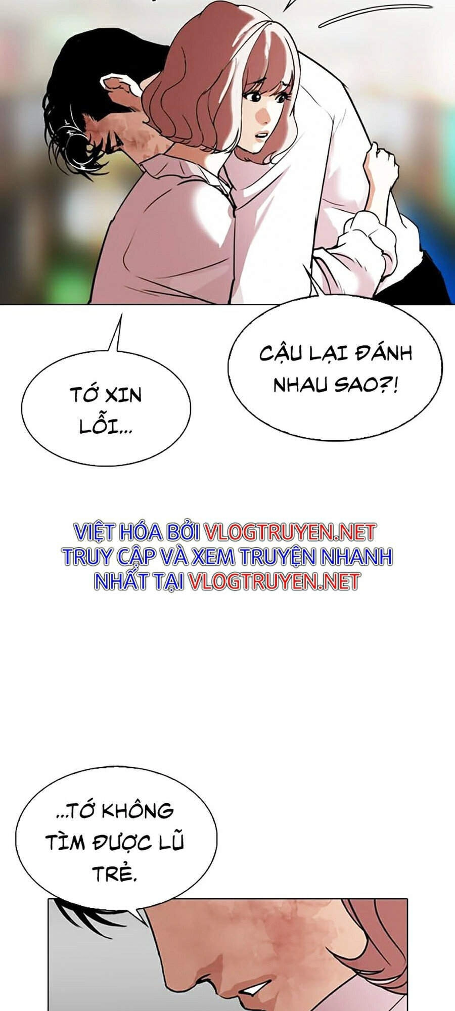 Hoán Đổi Diệu Kỳ Chapter 299 - 9