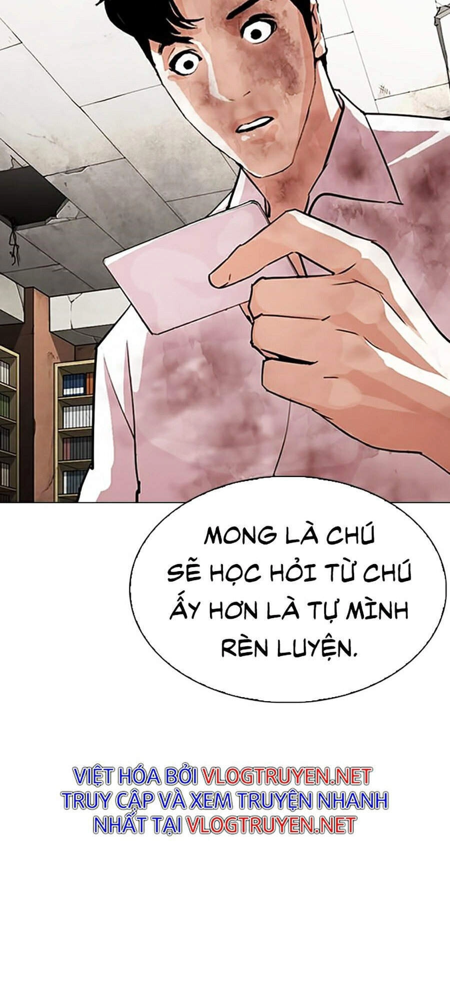 Hoán Đổi Diệu Kỳ Chapter 299 - 25
