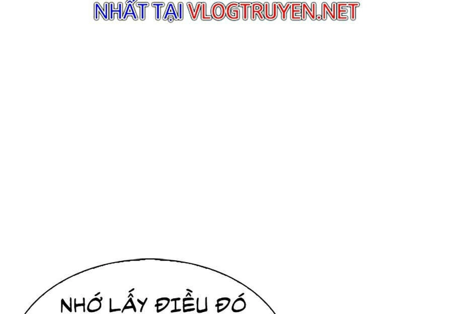 Hoán Đổi Diệu Kỳ Chapter 299 - 42