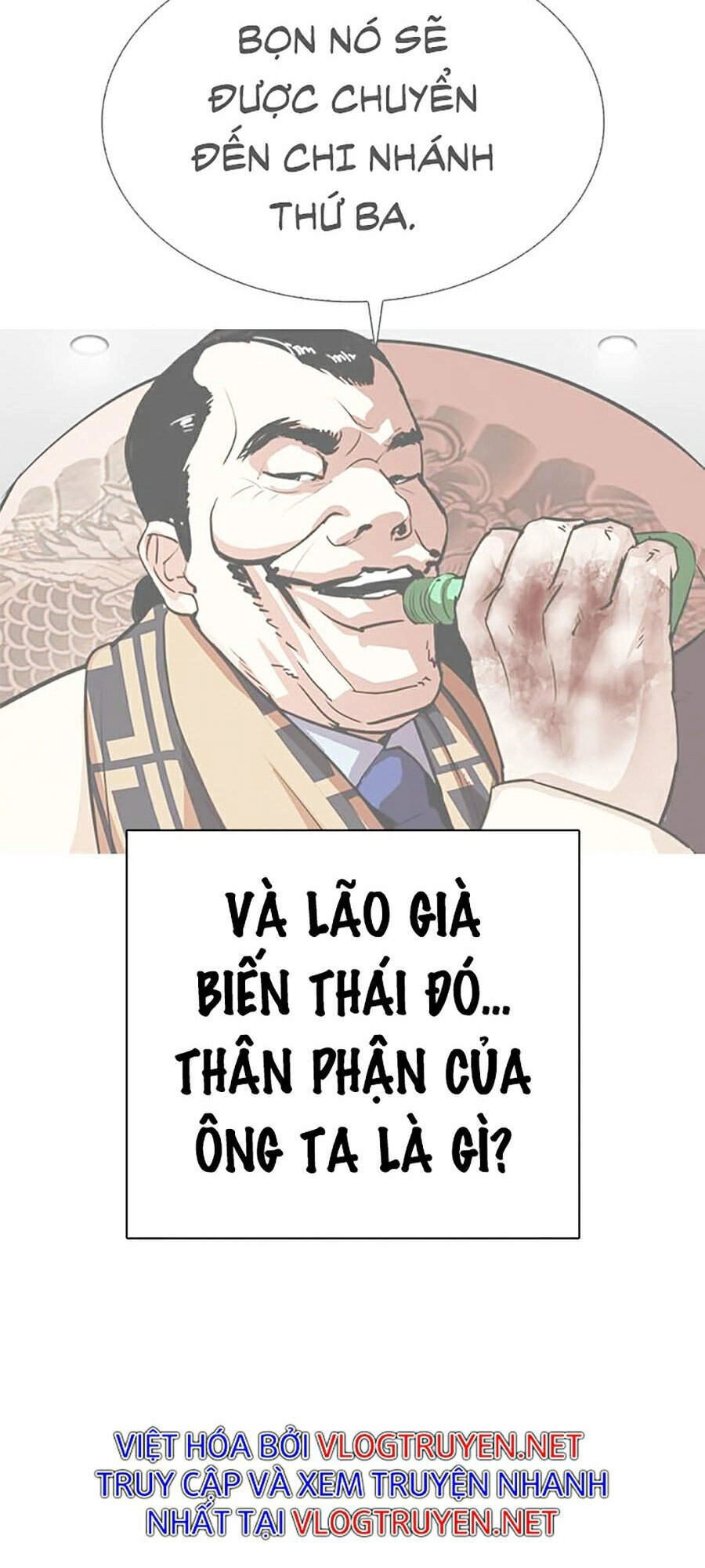 Hoán Đổi Diệu Kỳ Chapter 299 - 57