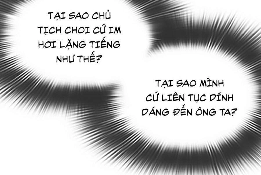 Hoán Đổi Diệu Kỳ Chapter 299 - 70