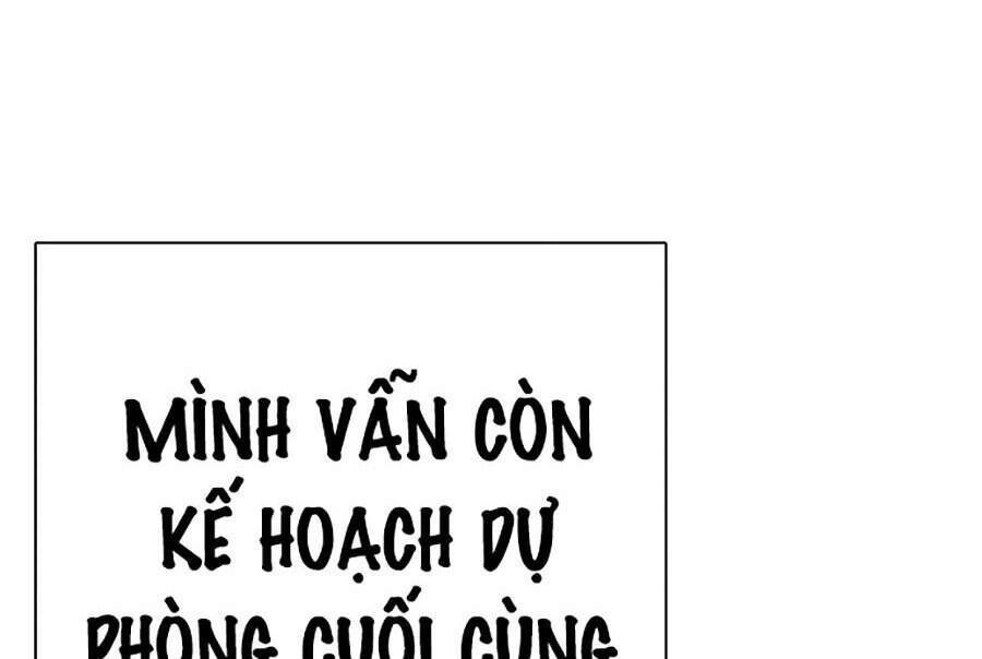 Hoán Đổi Diệu Kỳ Chapter 299 - 74