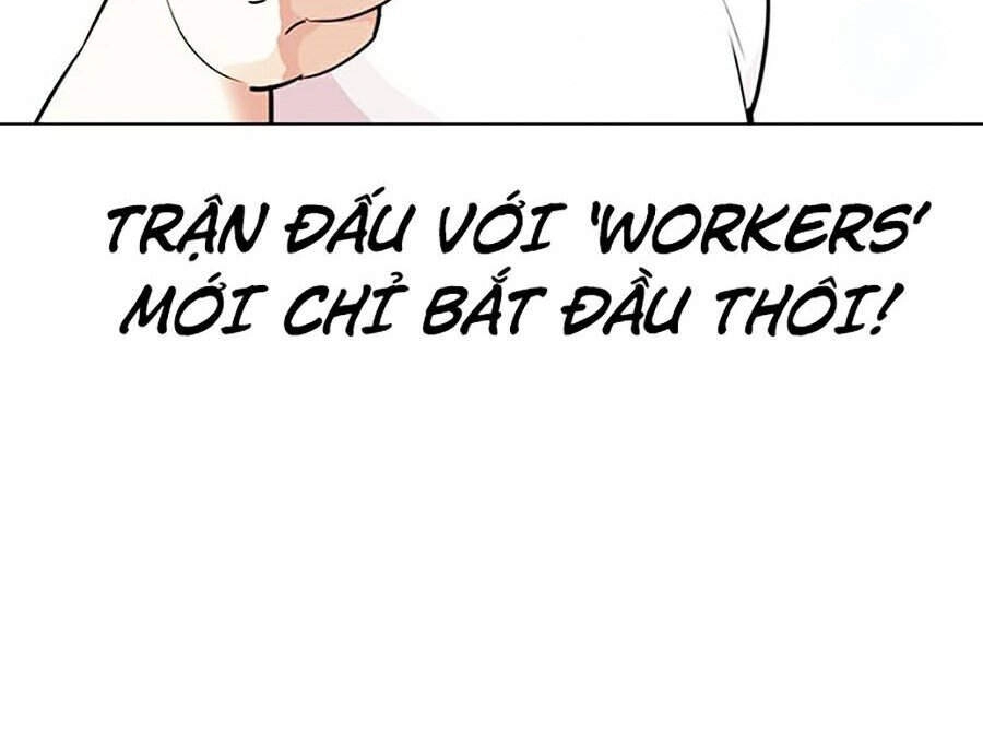 Hoán Đổi Diệu Kỳ Chapter 299 - 88