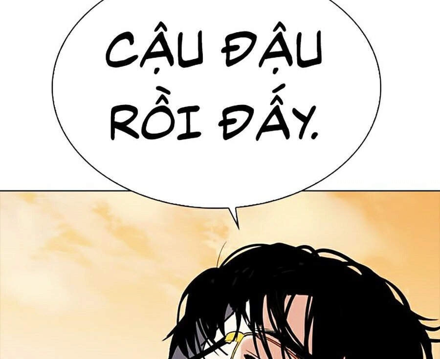Hoán Đổi Diệu Kỳ Chapter 299 - 116