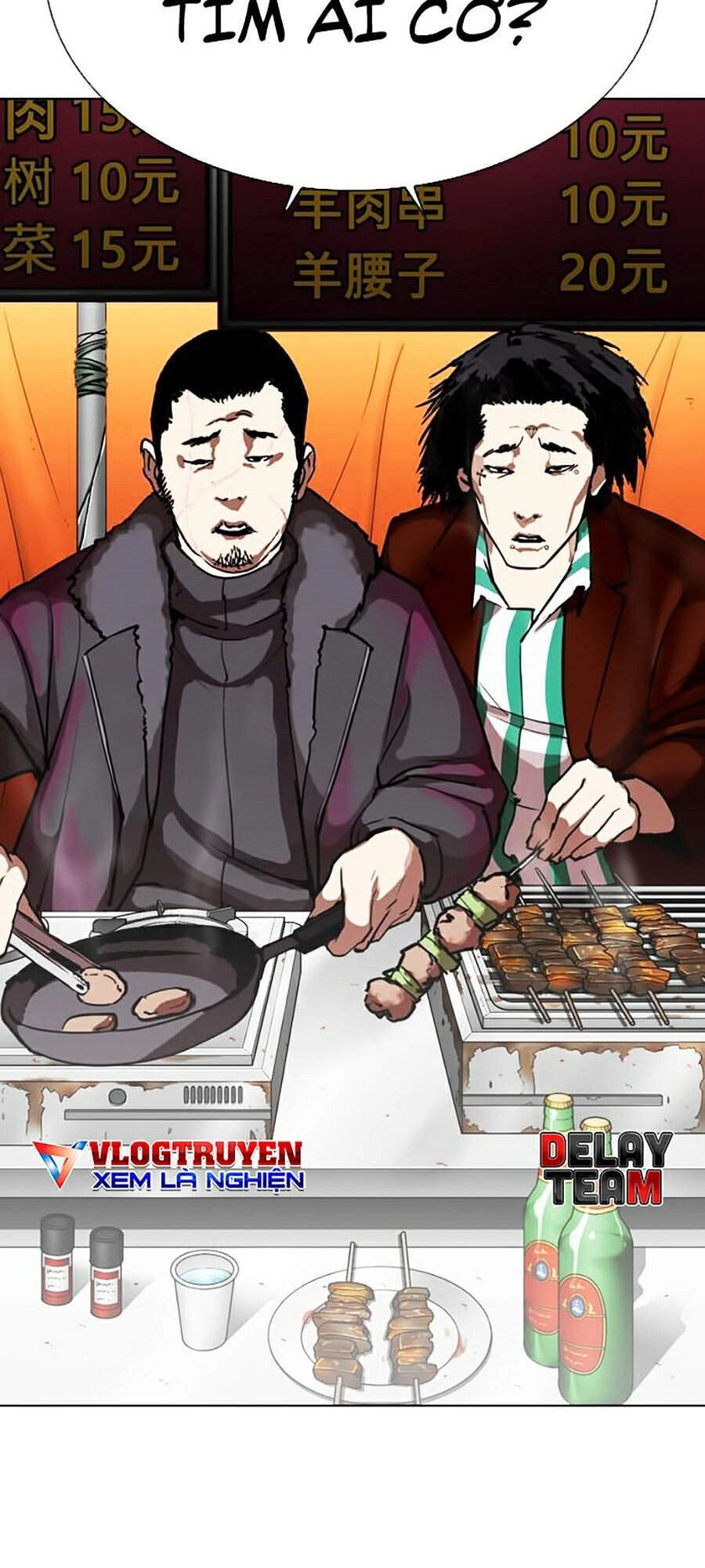 Hoán Đổi Diệu Kỳ Chapter 299 - 139