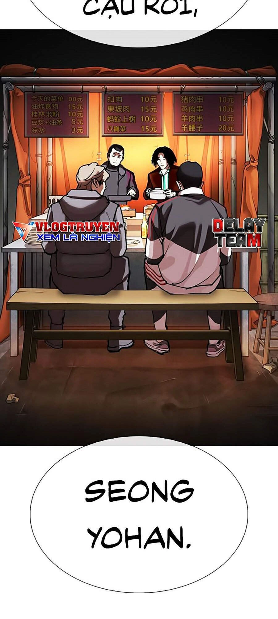 Hoán Đổi Diệu Kỳ Chapter 299 - 159