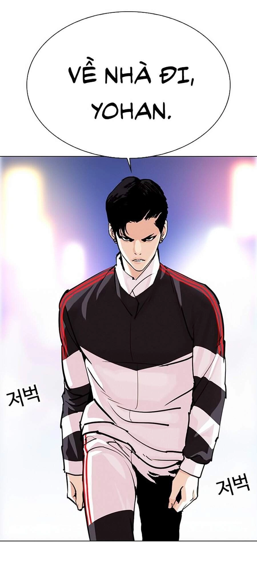 Hoán Đổi Diệu Kỳ Chapter 300 - 37