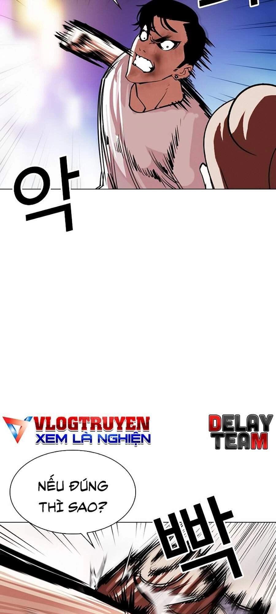 Hoán Đổi Diệu Kỳ Chapter 300 - 79