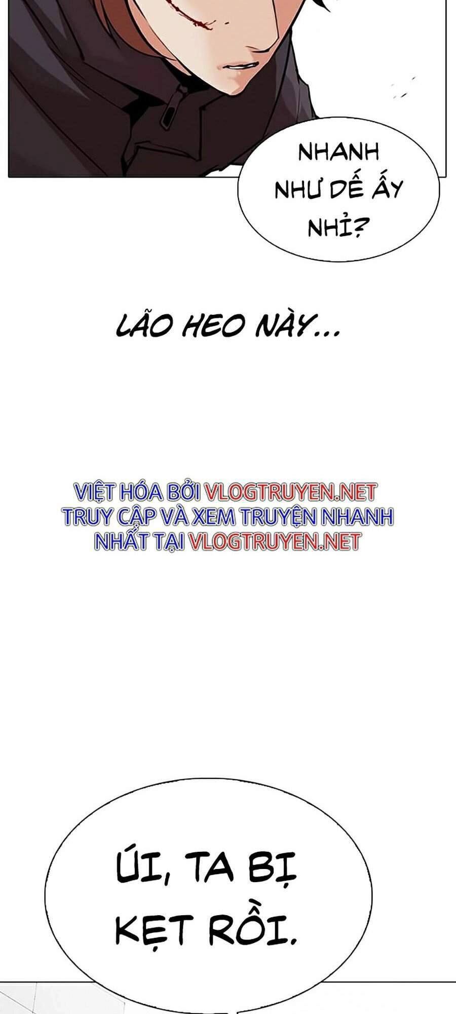 Hoán Đổi Diệu Kỳ Chapter 301 - 13