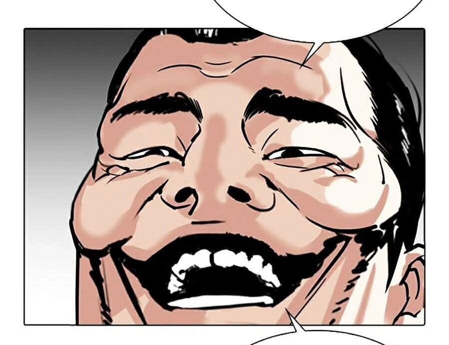 Hoán Đổi Diệu Kỳ Chapter 301 - 16