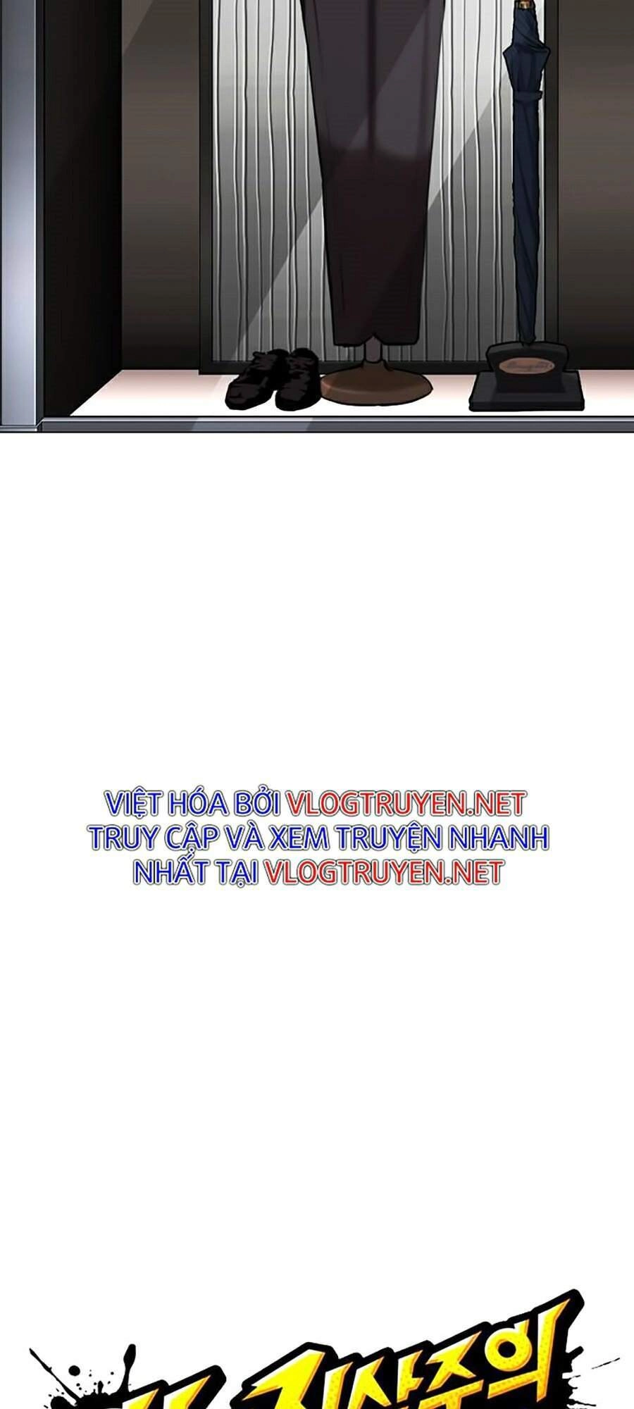 Hoán Đổi Diệu Kỳ Chapter 301 - 59