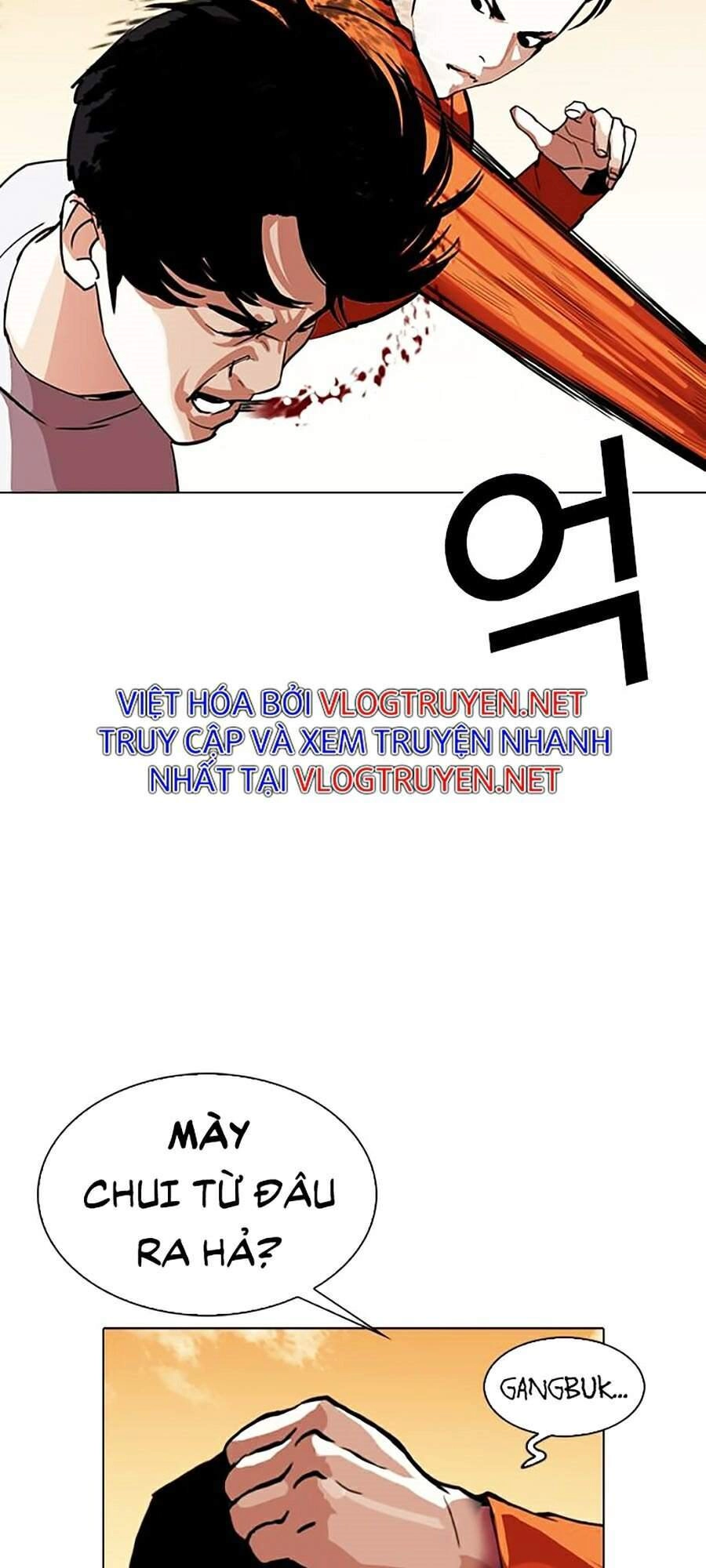 Hoán Đổi Diệu Kỳ Chapter 301 - 63