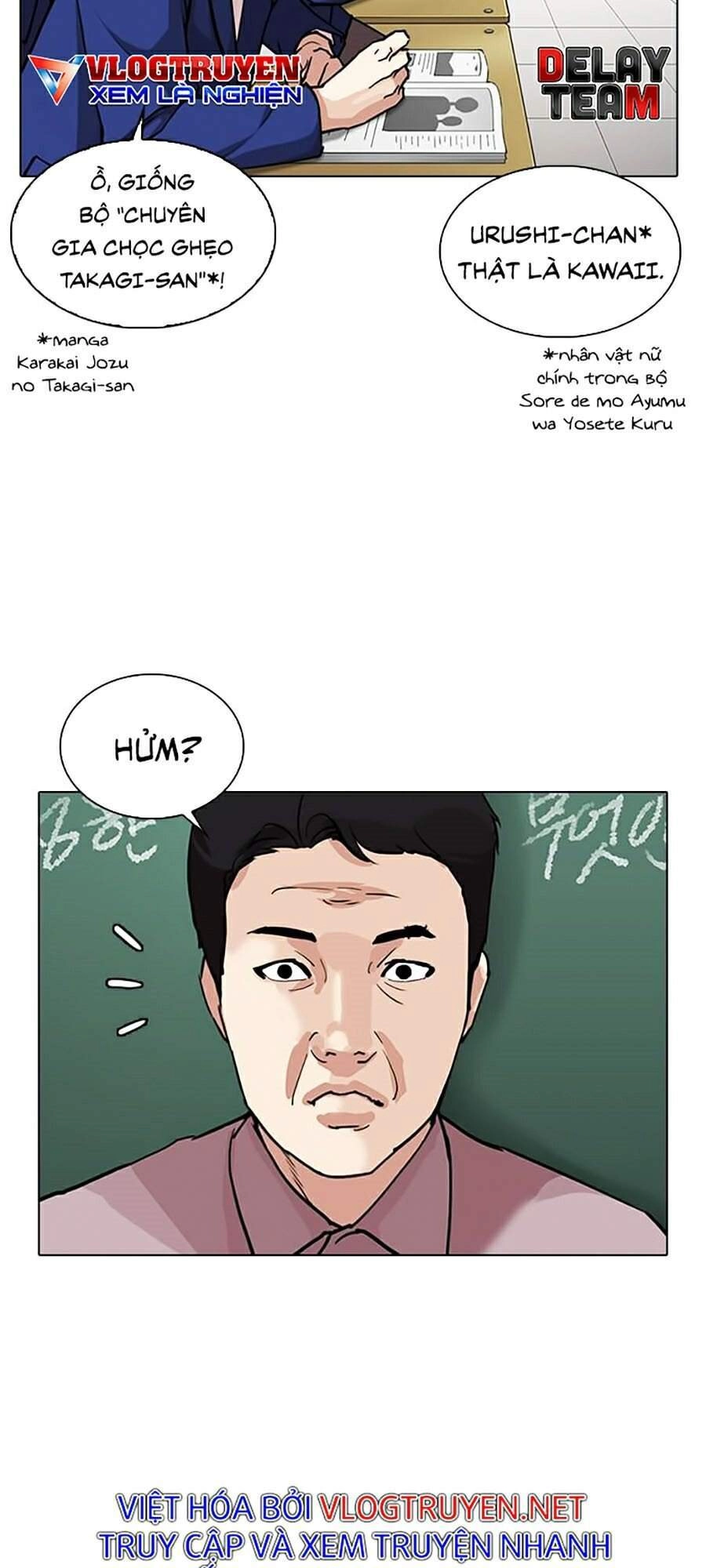 Hoán Đổi Diệu Kỳ Chapter 301 - 107