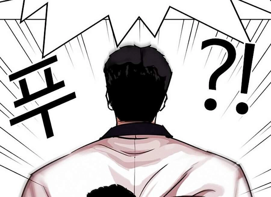 Hoán Đổi Diệu Kỳ Chapter 302 - 18