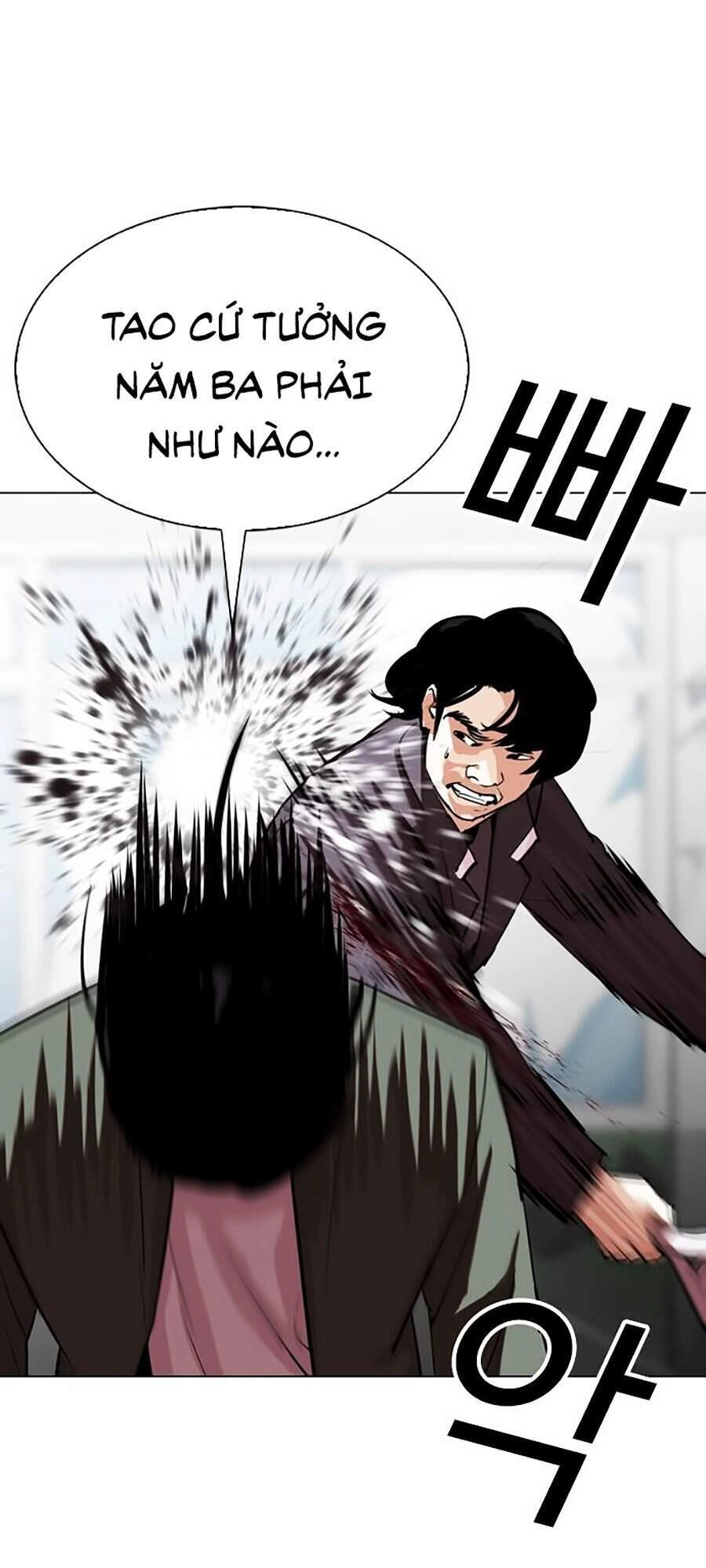 Hoán Đổi Diệu Kỳ Chapter 302 - 45