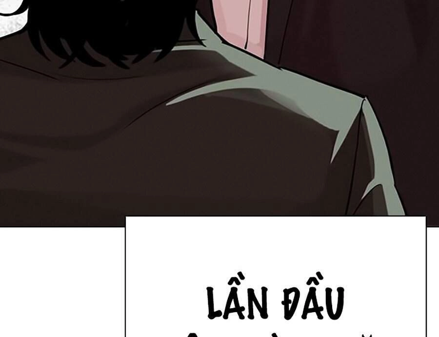 Hoán Đổi Diệu Kỳ Chapter 302 - 70