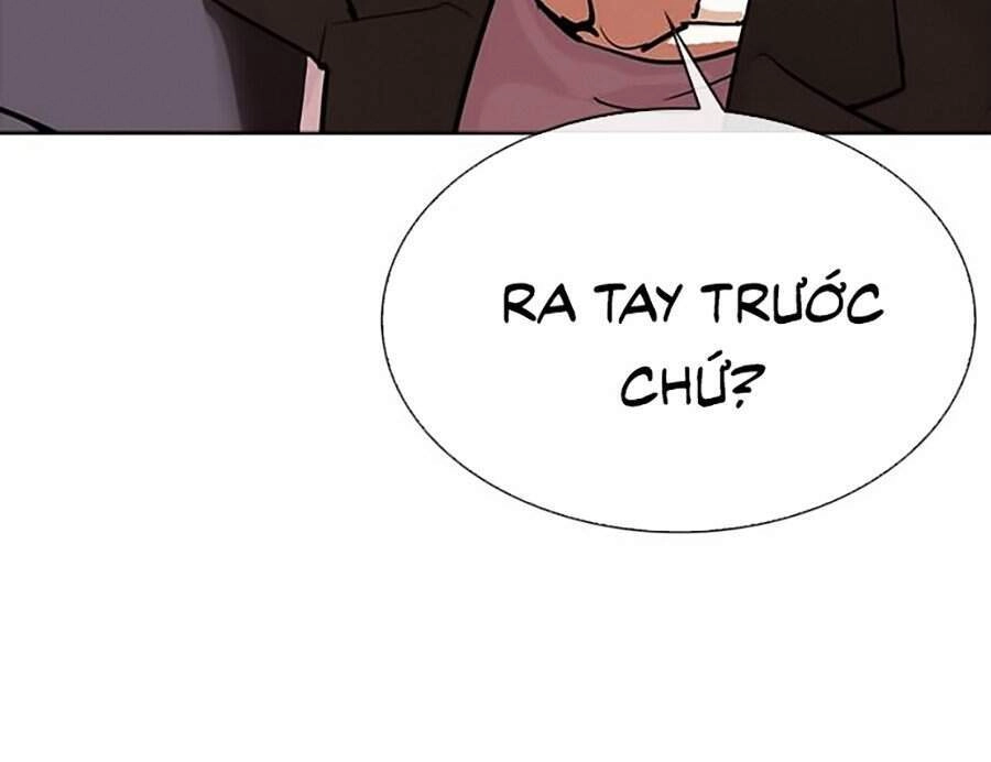 Hoán Đổi Diệu Kỳ Chapter 302 - 72