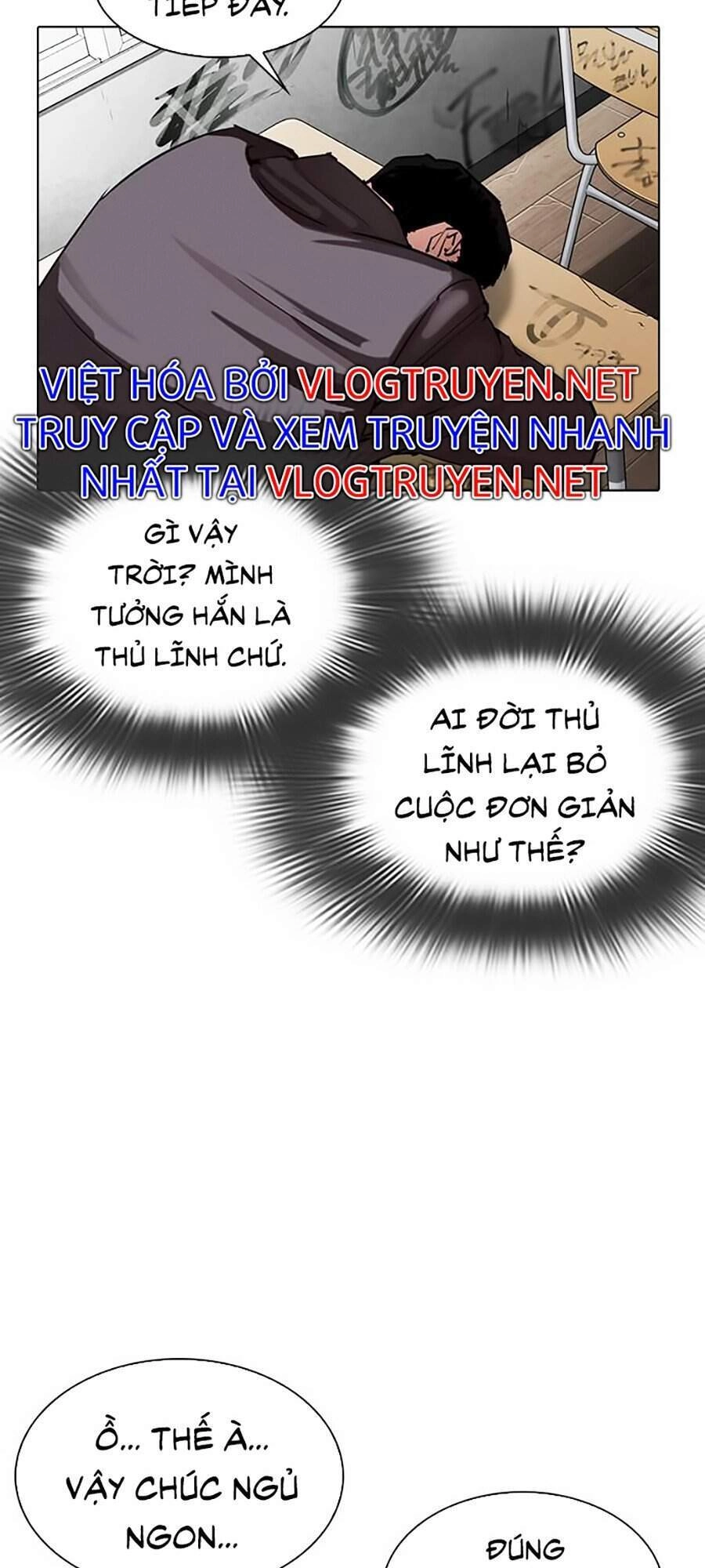 Hoán Đổi Diệu Kỳ Chapter 302 - 77