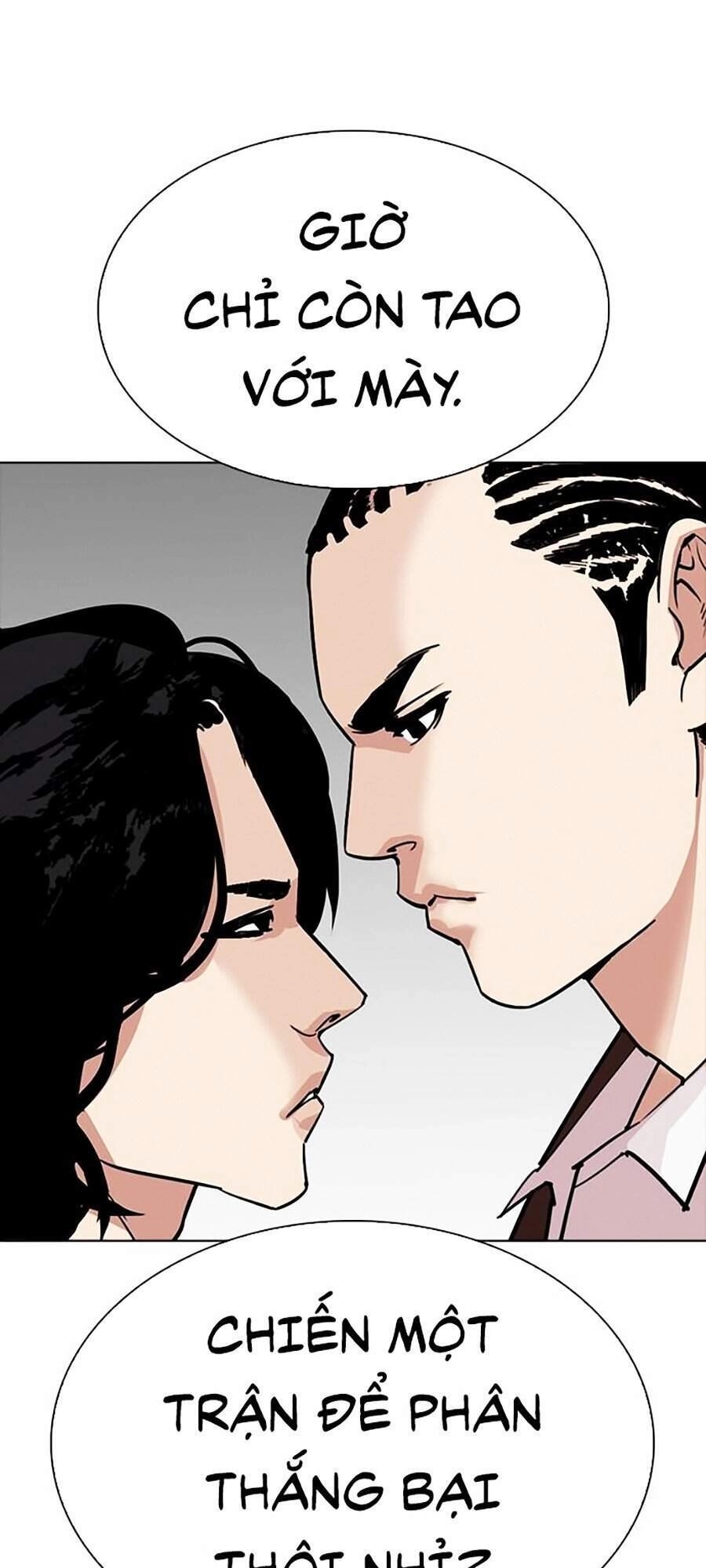 Hoán Đổi Diệu Kỳ Chapter 302 - 81