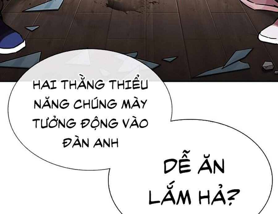 Hoán Đổi Diệu Kỳ Chapter 302 - 86