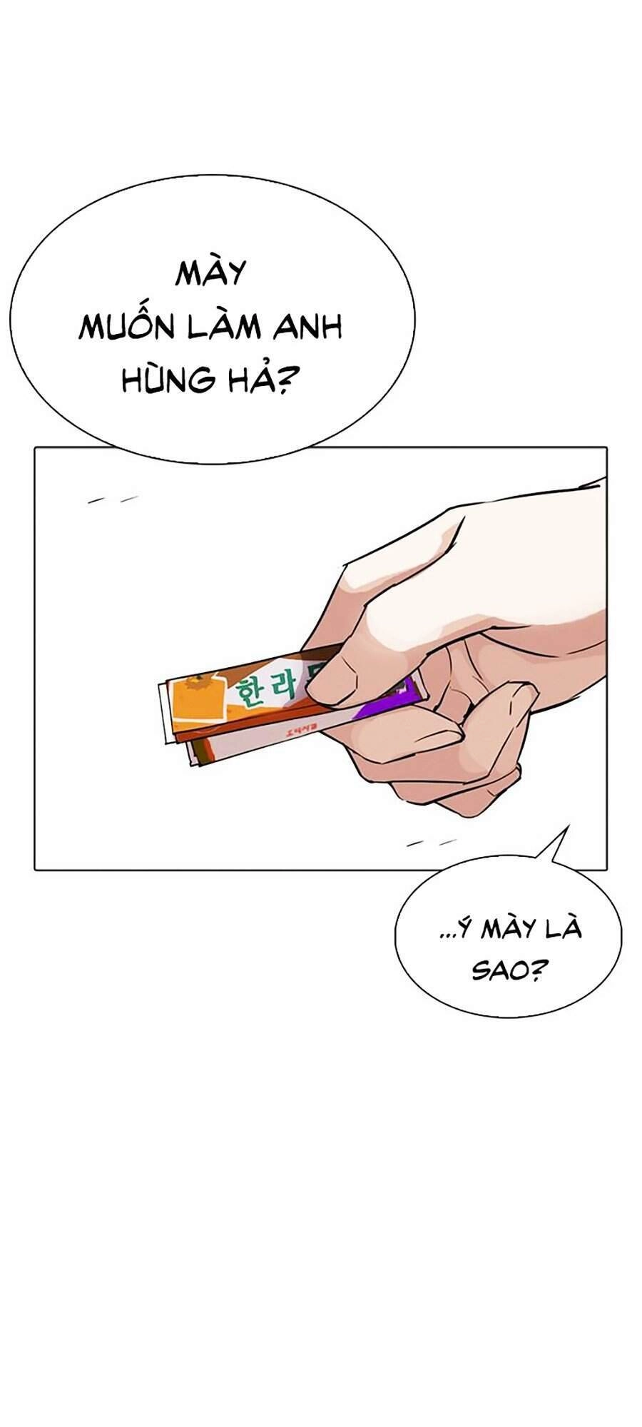 Hoán Đổi Diệu Kỳ Chapter 302 - 103