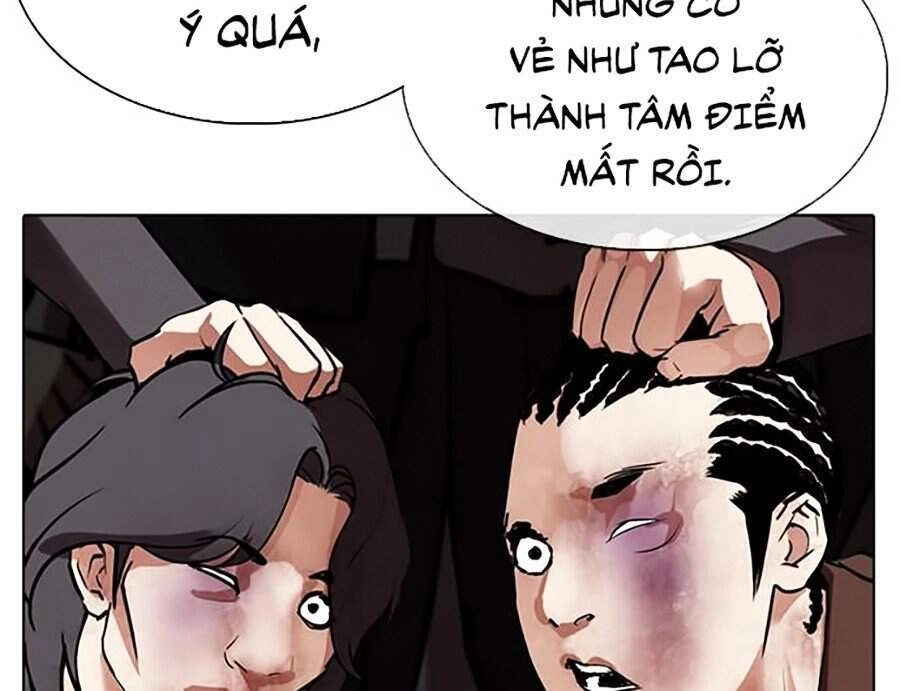 Hoán Đổi Diệu Kỳ Chapter 302 - 106