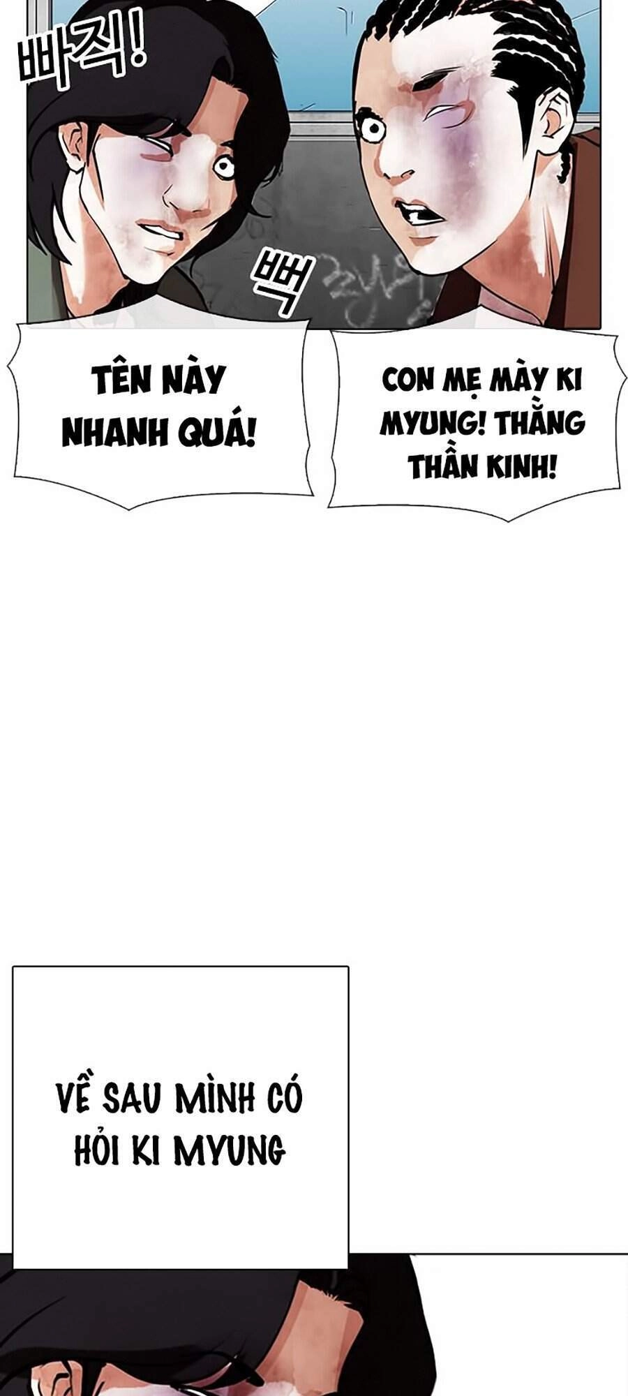 Hoán Đổi Diệu Kỳ Chapter 302 - 123