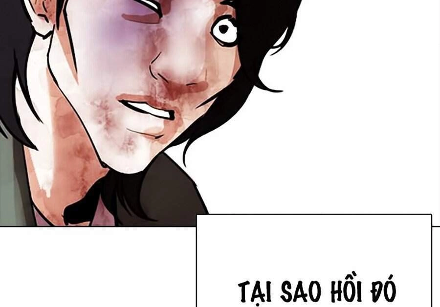Hoán Đổi Diệu Kỳ Chapter 302 - 124