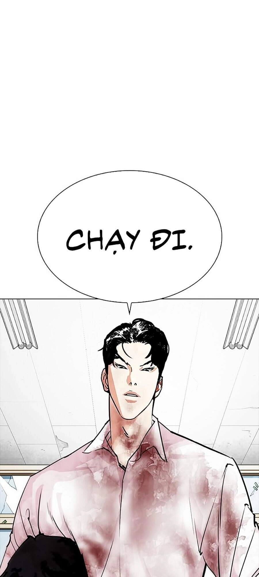 Hoán Đổi Diệu Kỳ Chapter 302 - 131